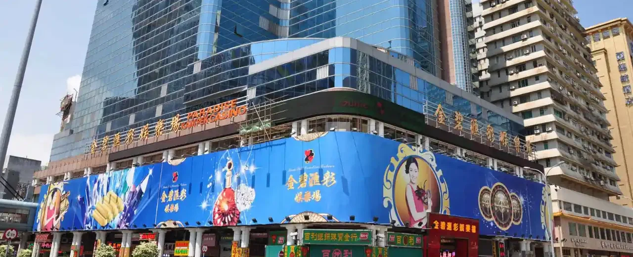 Macau's Satellite Casinos Face Uncertain Future Amid New Gaming Law Reforms