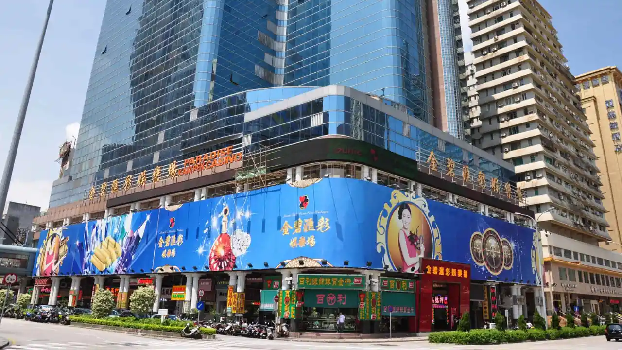 Macau's Satellite Casinos Face Uncertain Future Amid New Gaming Law Reforms